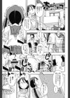幼式便所試し読み2ページ