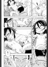 幼式便所試し読み5ページ