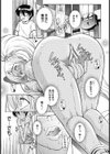 妖華観月試し読み5ページ