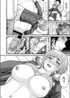 揺れる2段ベッド試し読み4ページ