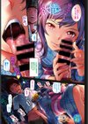 欲情試し読み1ページ