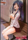 欲情バズーカ試し読み2ページ