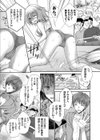欲情ビーチバレー 〜美少女双子姉妹のアブノーマルな性癖事情〜試し読み4ページ