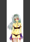 欲望だけが愛を殺す試し読み3ページ