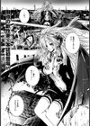 欲望のザンゲ室試し読み1ページ