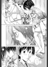浴衣のキミは試し読み7ページ