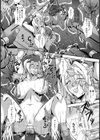 裸の魔境【単話】試し読み8ページ