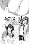 来々 颱風！試し読み3ページ