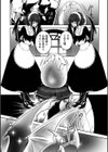 乱交娼館 暇神試し読み10ページ