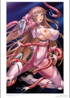 竜胆アートワークス試し読み10ページ