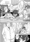 凌●リハビリ日記試し読み1ページ