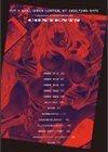 凌●支配試し読み3ページ