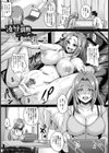 凌●調教ビデオレター【単話】試し読み5ページ