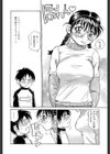 量感志向試し読み6ページ