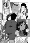 倫壊【単話】試し読み7ページ