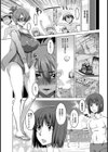 臨海学校にて【単話】試し読み3ページ