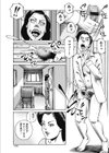 隣で夫が眠っているのに…試し読み3ページ