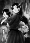 令嬢麻衣子〜旧家の秘宴〜試し読み2ページ