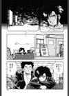 励衣ちゃんの美術部試し読み6ページ