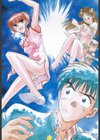 隷嬢百貨店試し読み9ページ