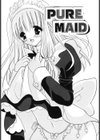 零れる果実試し読み5ページ