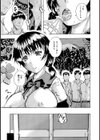 霊感少女と鬼ゴッコ試し読み6ページ