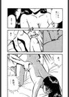 麗しのお姉さま ［女教師編］試し読み8ページ
