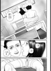 劣情ナースの病棟勤務試し読み7ページ