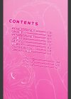恋するぱんつ試し読み3ページ