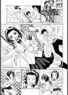 恋するプリンぱい試し読み4ページ