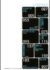 恋する放課後試し読み3ページ