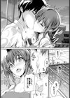 恋は紅い花試し読み7ページ