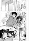 恋は病から♪試し読み4ページ