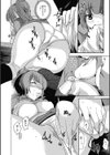 恋愛フラグなんか立つわけないッ！試し読み4ページ