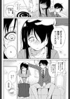 恋心コンチェルト試し読み4ページ