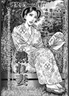 連発スターマ淫！！試し読み1ページ