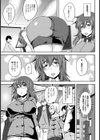 露出M女 ドスケベ爆乳OL【単話】試し読み3ページ