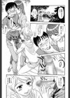 露出で夢ごこち試し読み6ページ