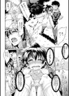 漏騒エクスタシー【単話】試し読み8ページ