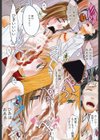 嗚咽×過呼吸試し読み5ページ