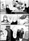 婬乱先生の家庭訪問♪【単話】試し読み3ページ