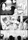 嬲りめぐり試し読み10ページ