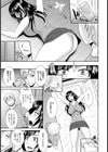 孕ませて同居人【単話】試し読み5ページ
