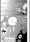 巫女・浸触-Deep Forest-試し読み6ページ