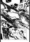巫女と野獣試し読み6ページ