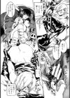 掟（おきて）（単話）試し読み5ページ