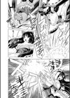 穢れ社の乙女たち試し読み4ページ