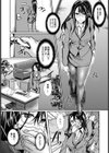 罠〜The Trap〜【単話】試し読み5ページ