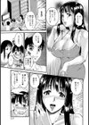 肛虐お母さん【単話】試し読み3ページ