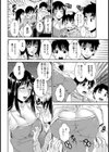 肛虐お母さん【単話】試し読み4ページ